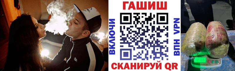 Купить закладку Гашиш  Конопля  А ПВП  МДМА  МЕФ  Киреевск