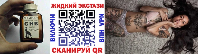 БУТИРАТ оксана  Купить  Киреевск 