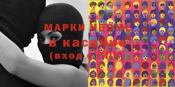 СК Вязники