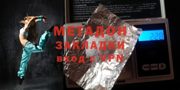 СК Вязники