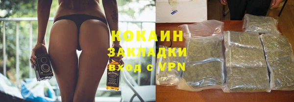 СК Вязники