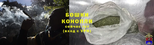 кокаин Вяземский