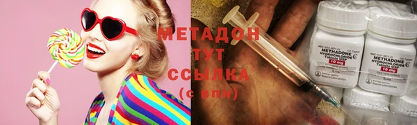 СК Вязники