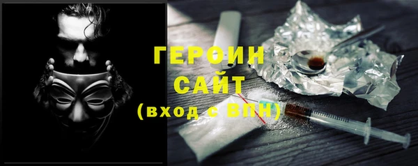 СК Вязники