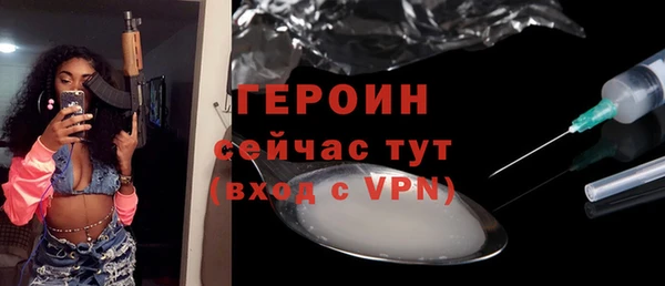 СК Вязники
