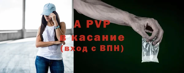 СК Вязники