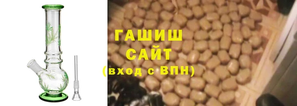 кокаин Вяземский