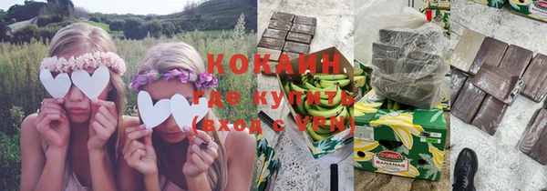 СК Вязники