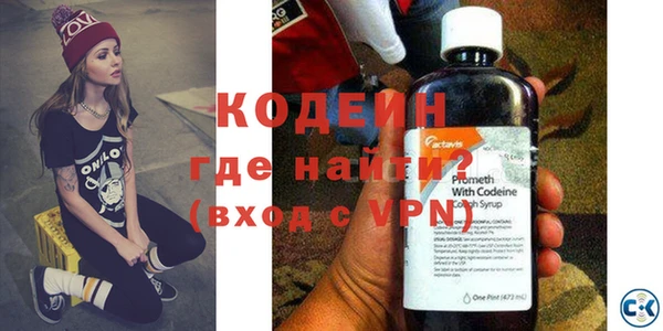 СК Вязники