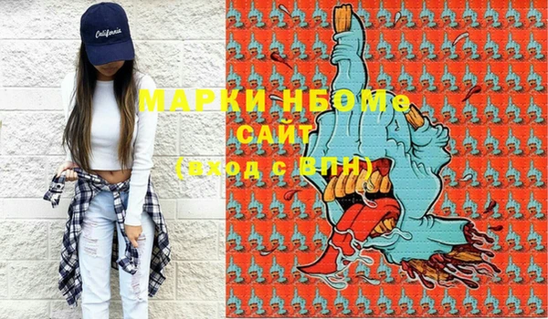 СК Вязники