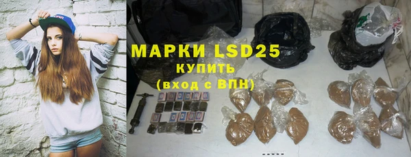 СК Вязники