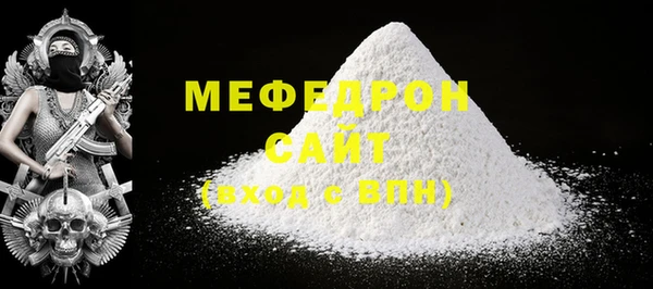 СК Вязники