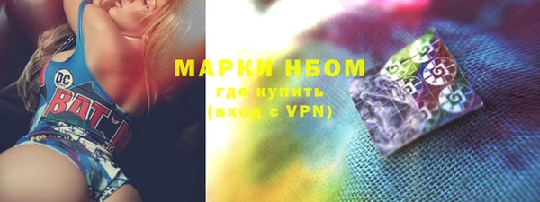 СК Вязники