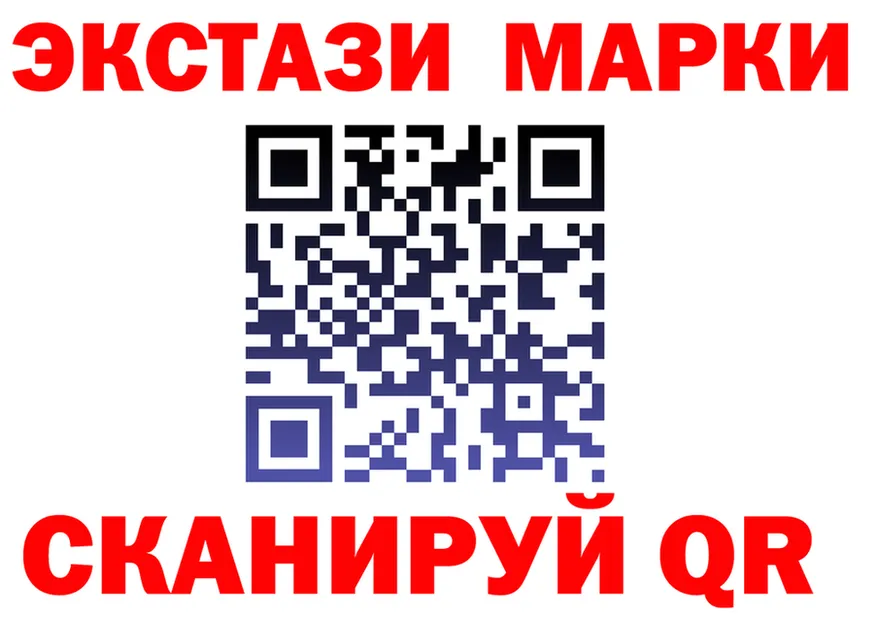 APVP СК как зайти площадка мега Киреевск