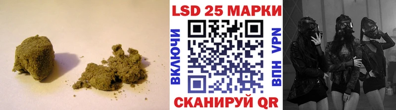 LSD-25 экстази ecstasy  Купить закладки  Киреевск 