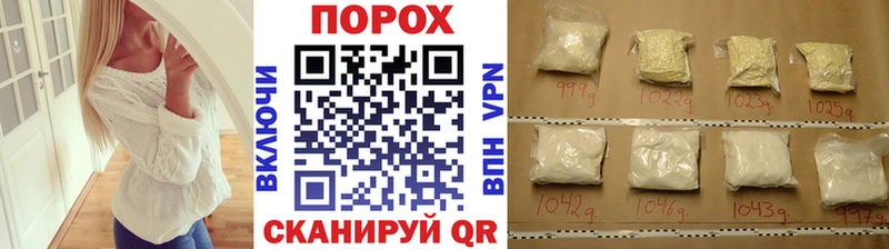 Купить закладки  Киреевск  МЕТАМФЕТАМИН Methamphetamine 